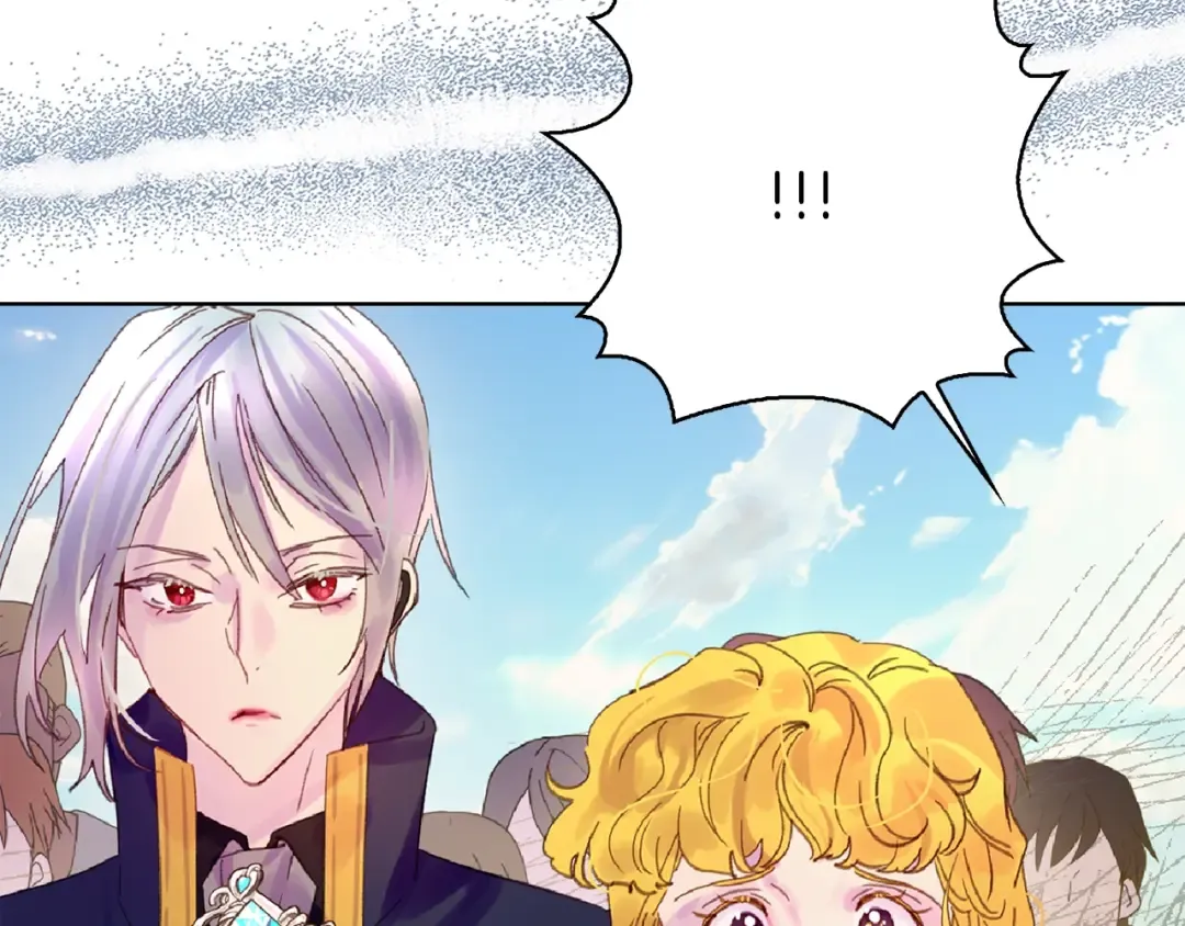 第138话 礼成 第113页