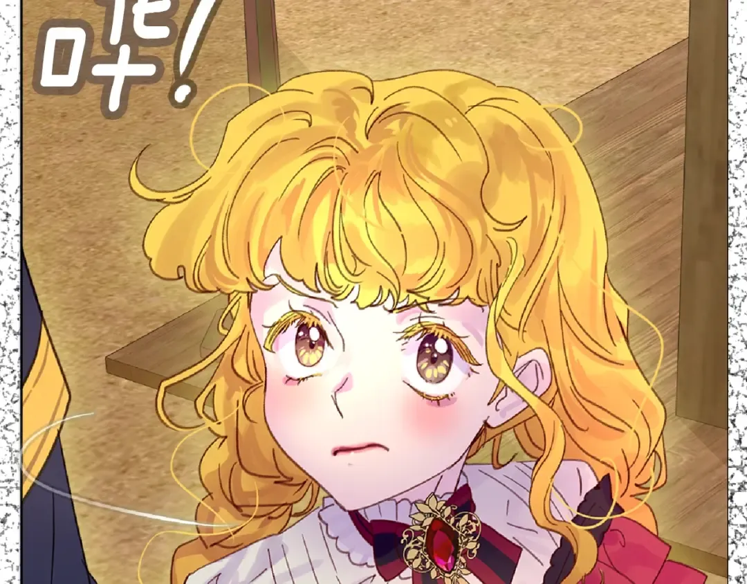 第138话 礼成 第115页