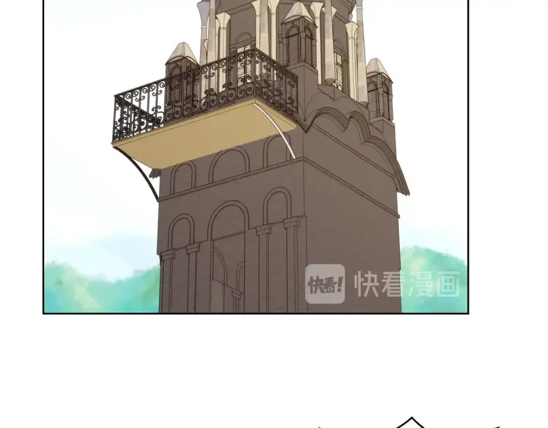 完结篇 环游世界 第59页