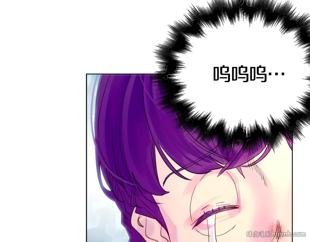 完结篇 环游世界 第104页