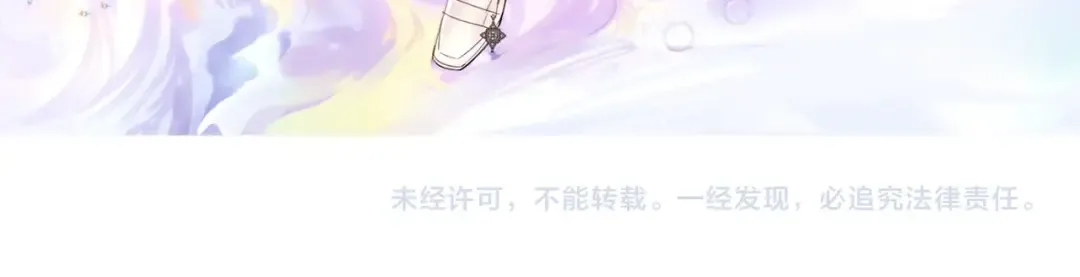 完结篇 环游世界 第129页