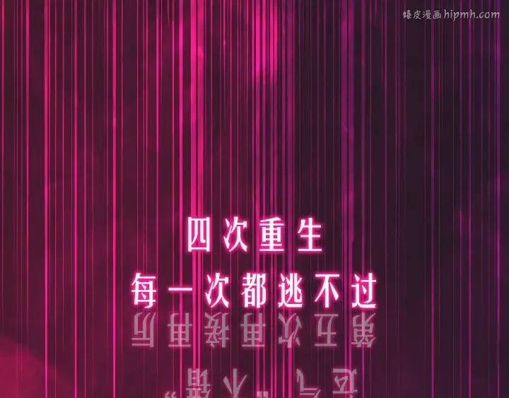 YumYum新作明日上线 第1页