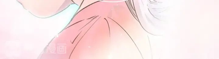 YumYum新作明日上线 第18页