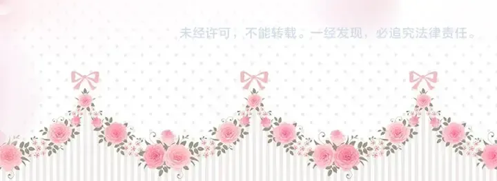 YumYum新作明日上线 第75页