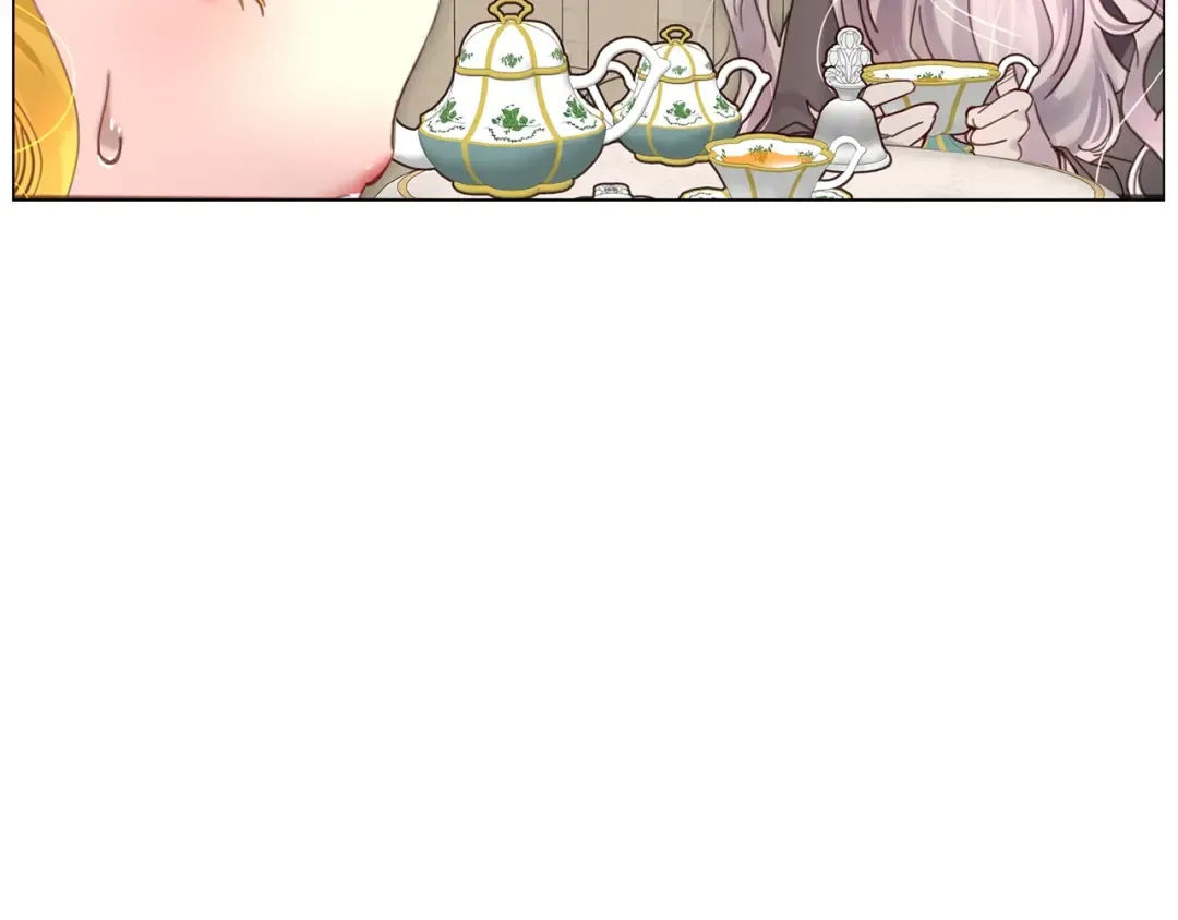 番外1 婚后生活来了！ 第14页