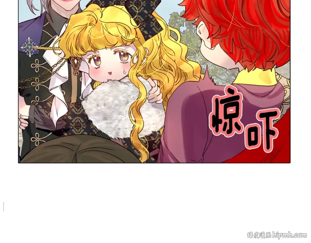 番外2 远征 第80页