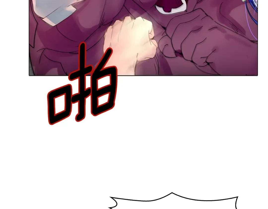 番外4 男友力max 第10页