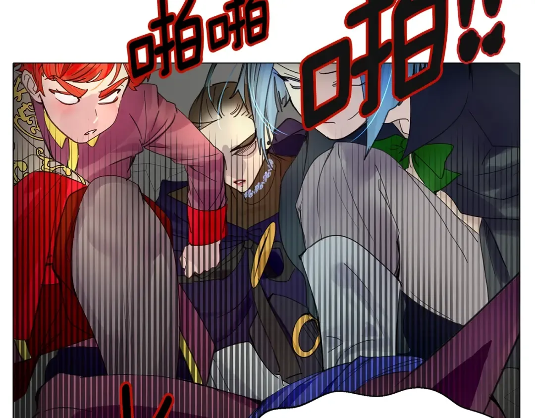 番外4 男友力max 第19页