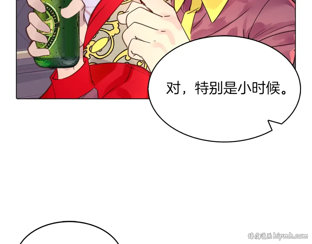 番外4 男友力max 第88页