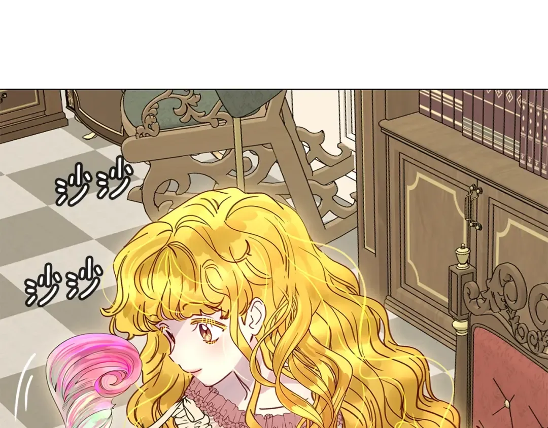 番外5 洛蒂日记1 第9页