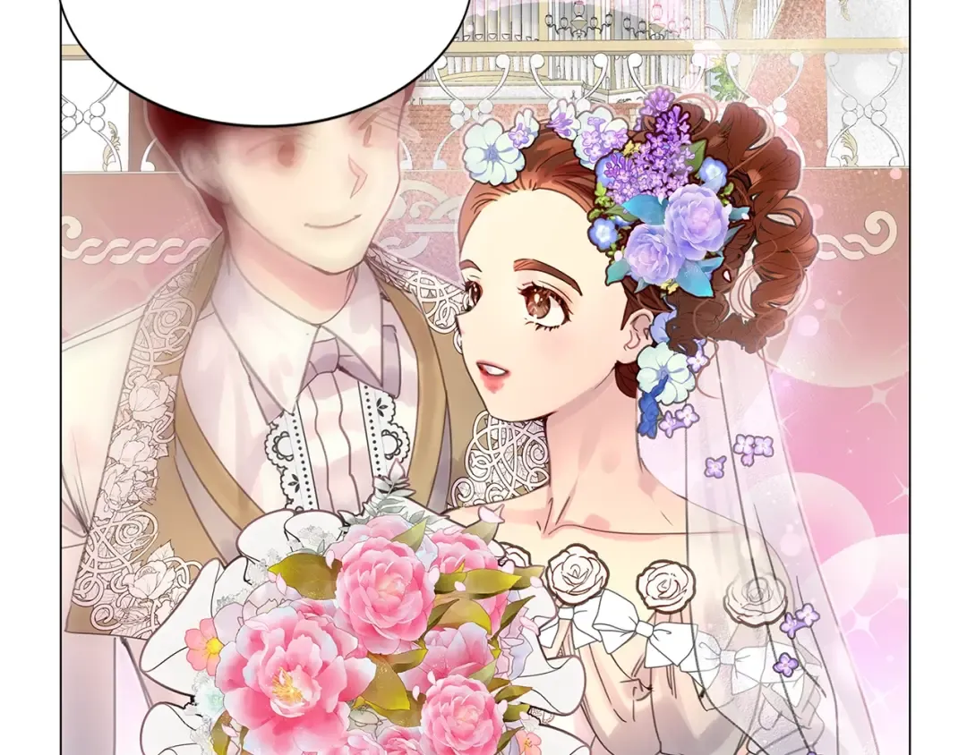 番外5 洛蒂日记1 第75页