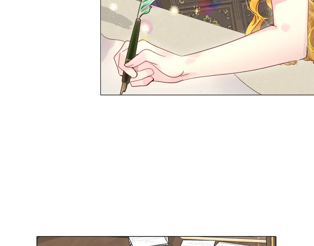 番外5 洛蒂日记1 第86页