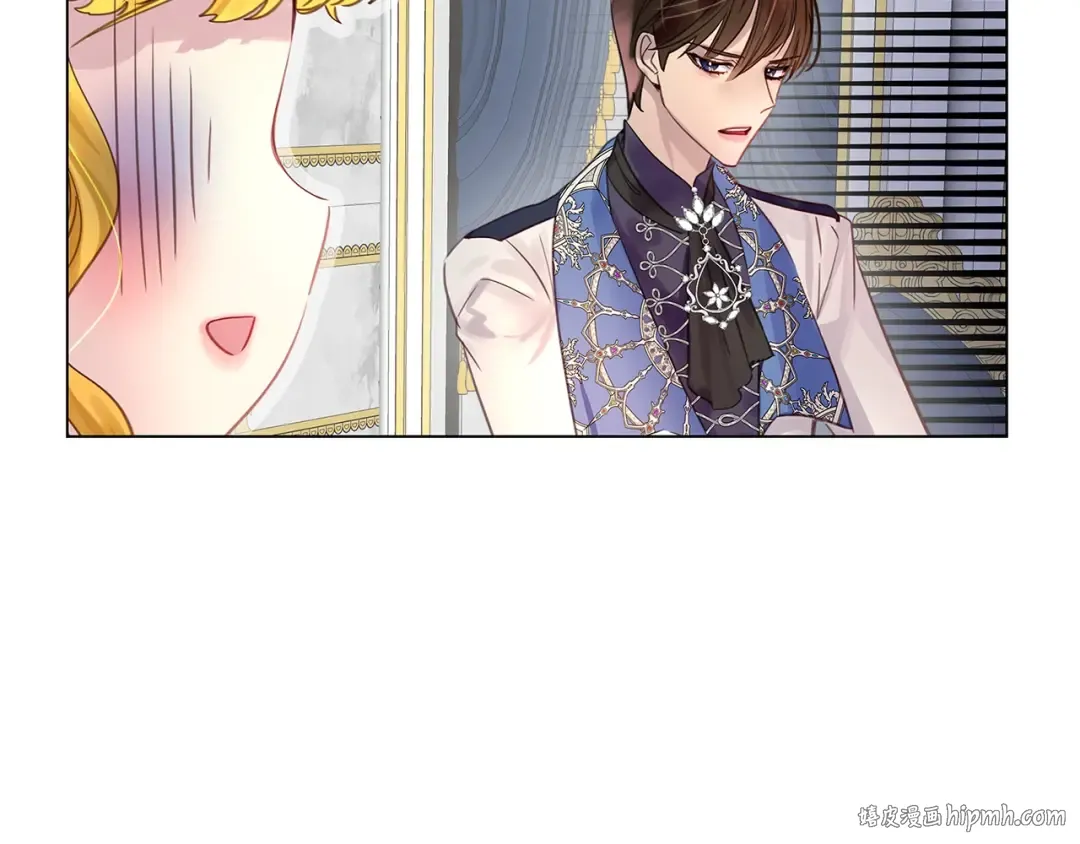 番外8 贾尼斯的老套路2 第40页