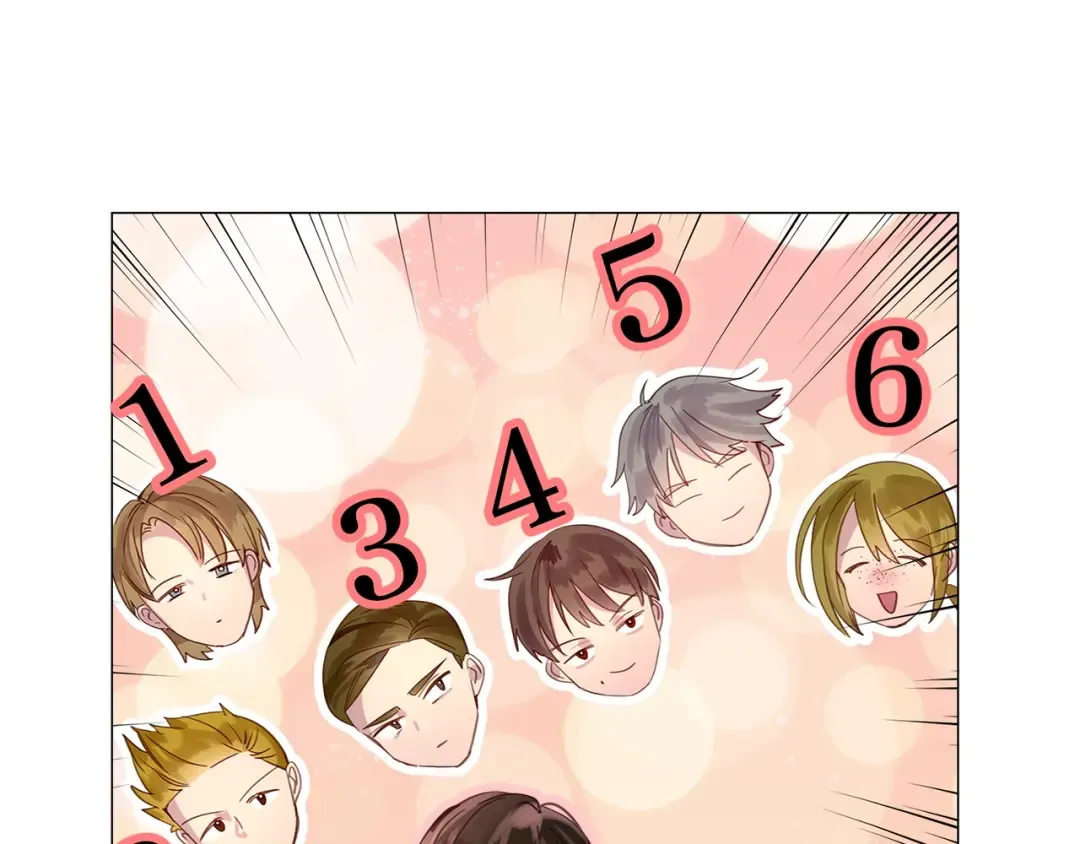 番外9 贾尼斯的老套路3 第28页