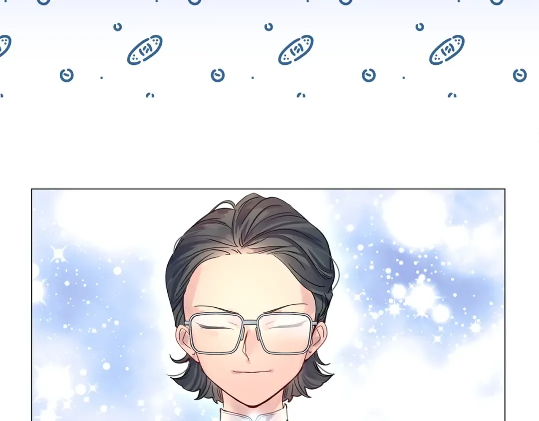 番外12 贾尼斯的老套路6 第117页