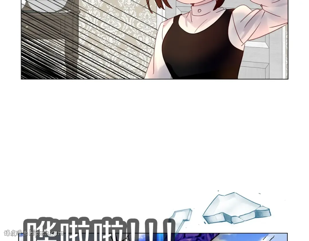 番外17 贾尼斯的老套路11 第104页