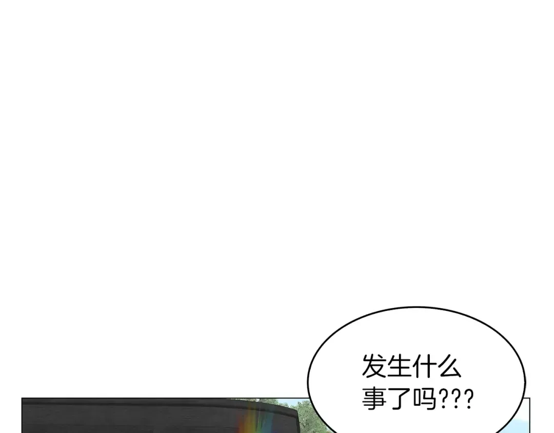 番外18 贾尼斯的老套路12 第35页
