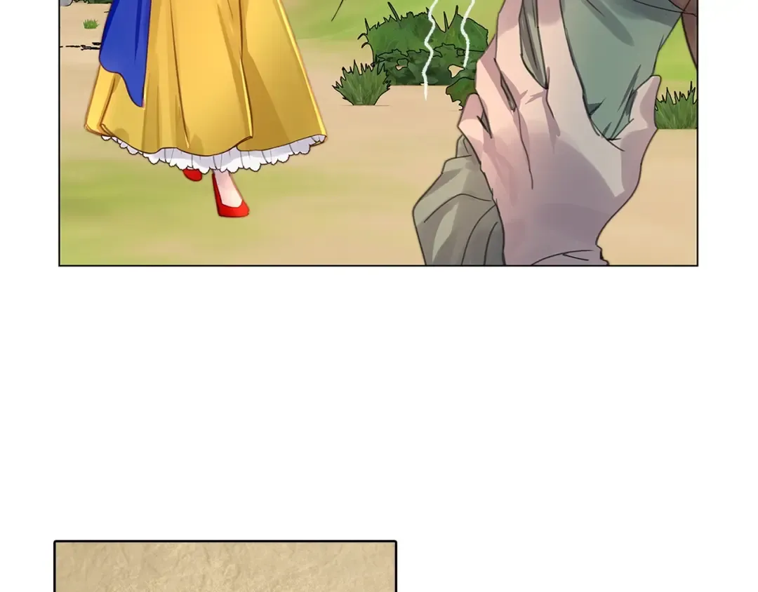 番外21 女配预言2 第116页