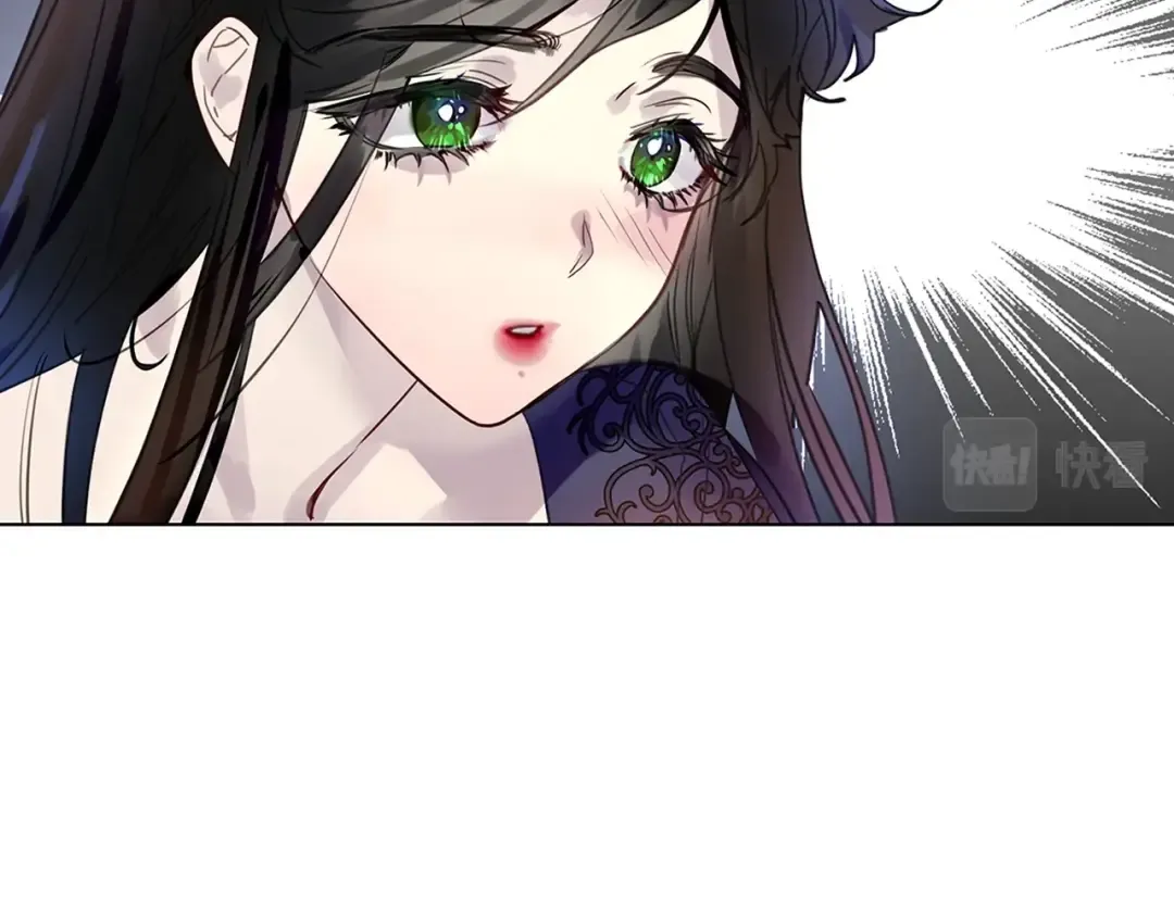 番外23 白雪公主3 第77页
