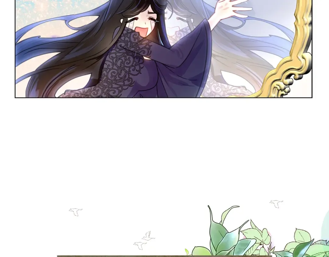 番外23 白雪公主3 第79页
