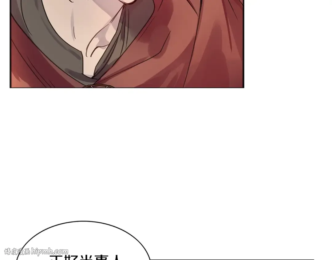 番外24 小歪恋爱操作团1 第56页