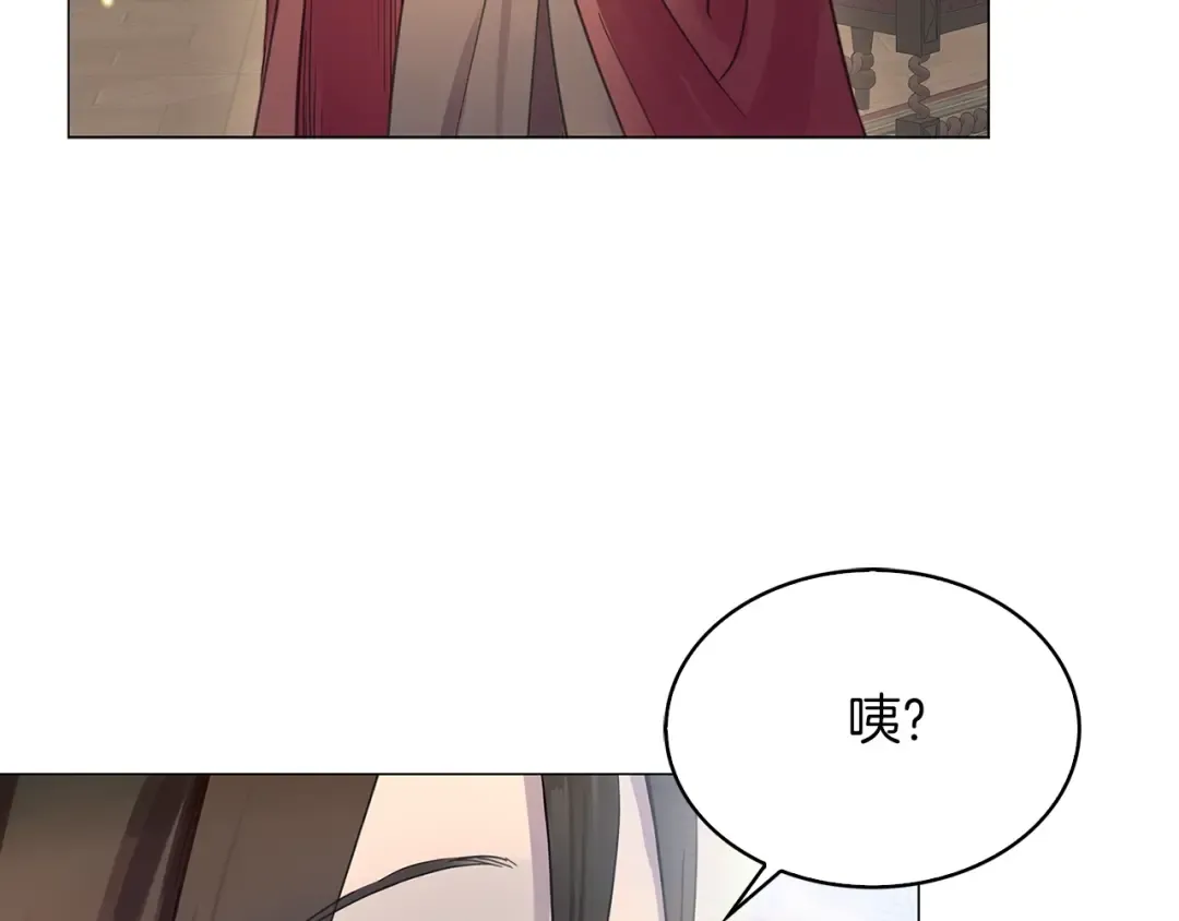 番外24 小歪恋爱操作团1 第60页
