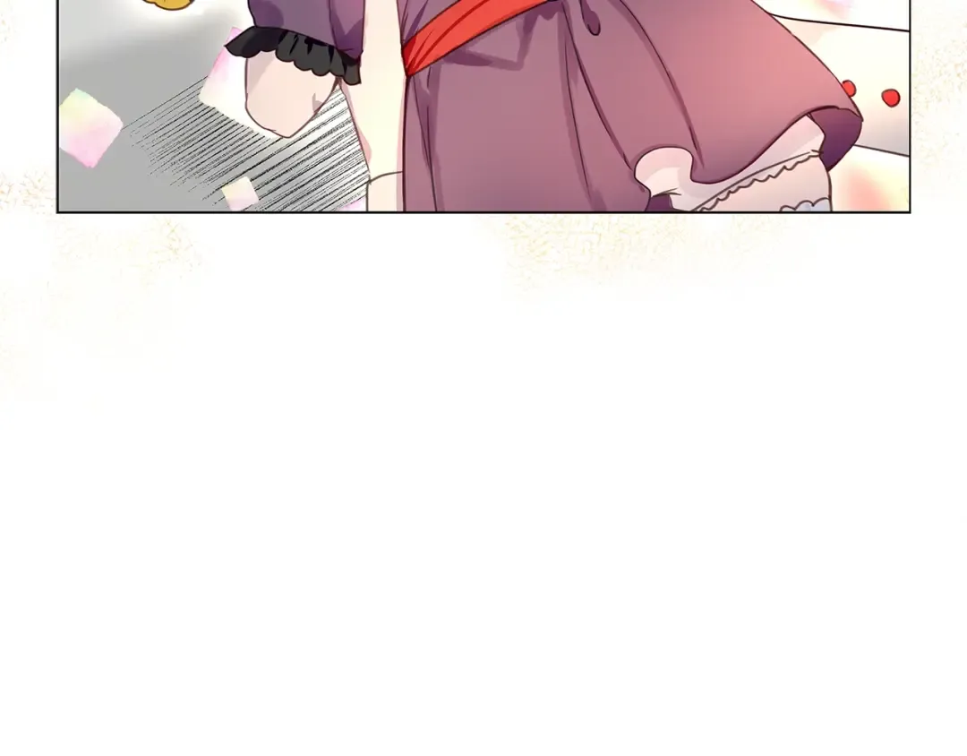 番外24 小歪恋爱操作团1 第105页
