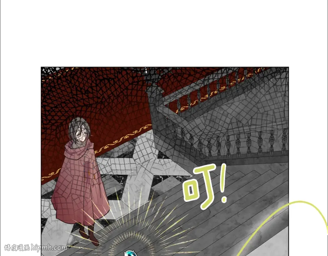 番外26 小歪恋爱操作团3 第16页