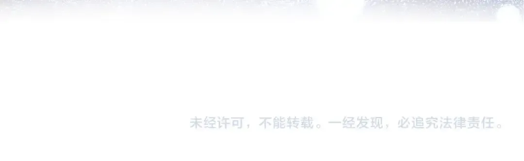番外26 小歪恋爱操作团3 第123页