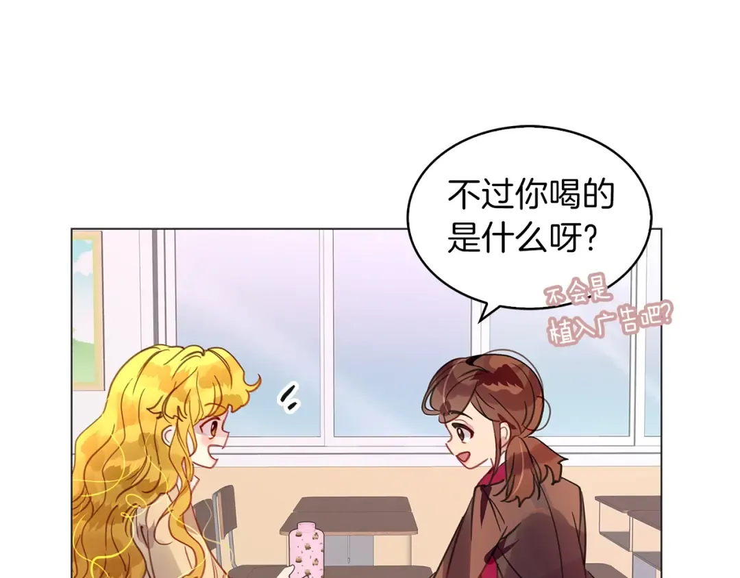 番外31 网络小说之花1 第30页