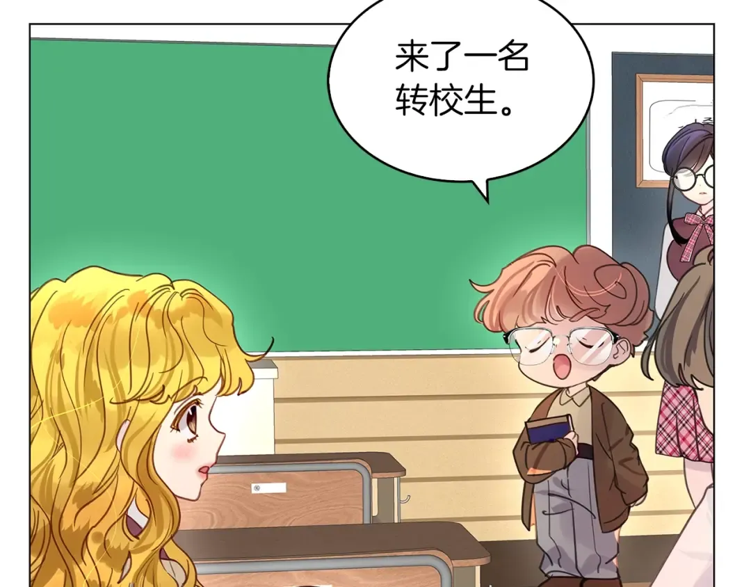 番外31 网络小说之花1 第45页