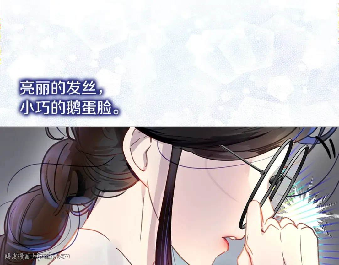 番外31 网络小说之花1 第64页