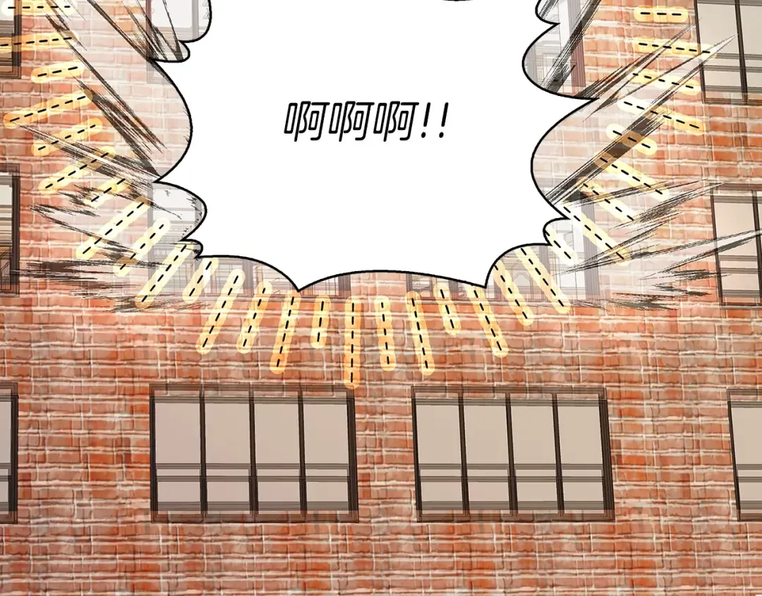 番外31 网络小说之花1 第86页