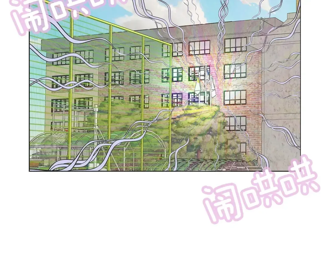 番外31 网络小说之花1 第99页