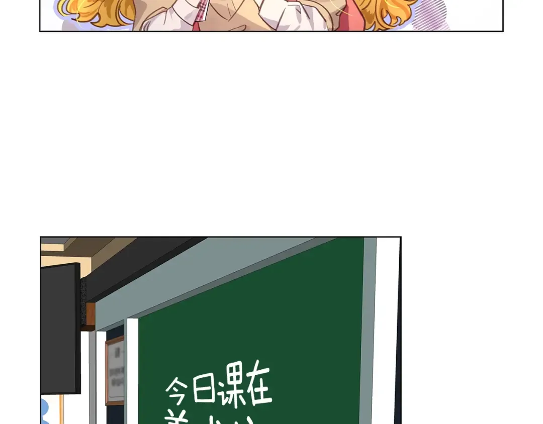 番外32 网络小说之花2 第71页