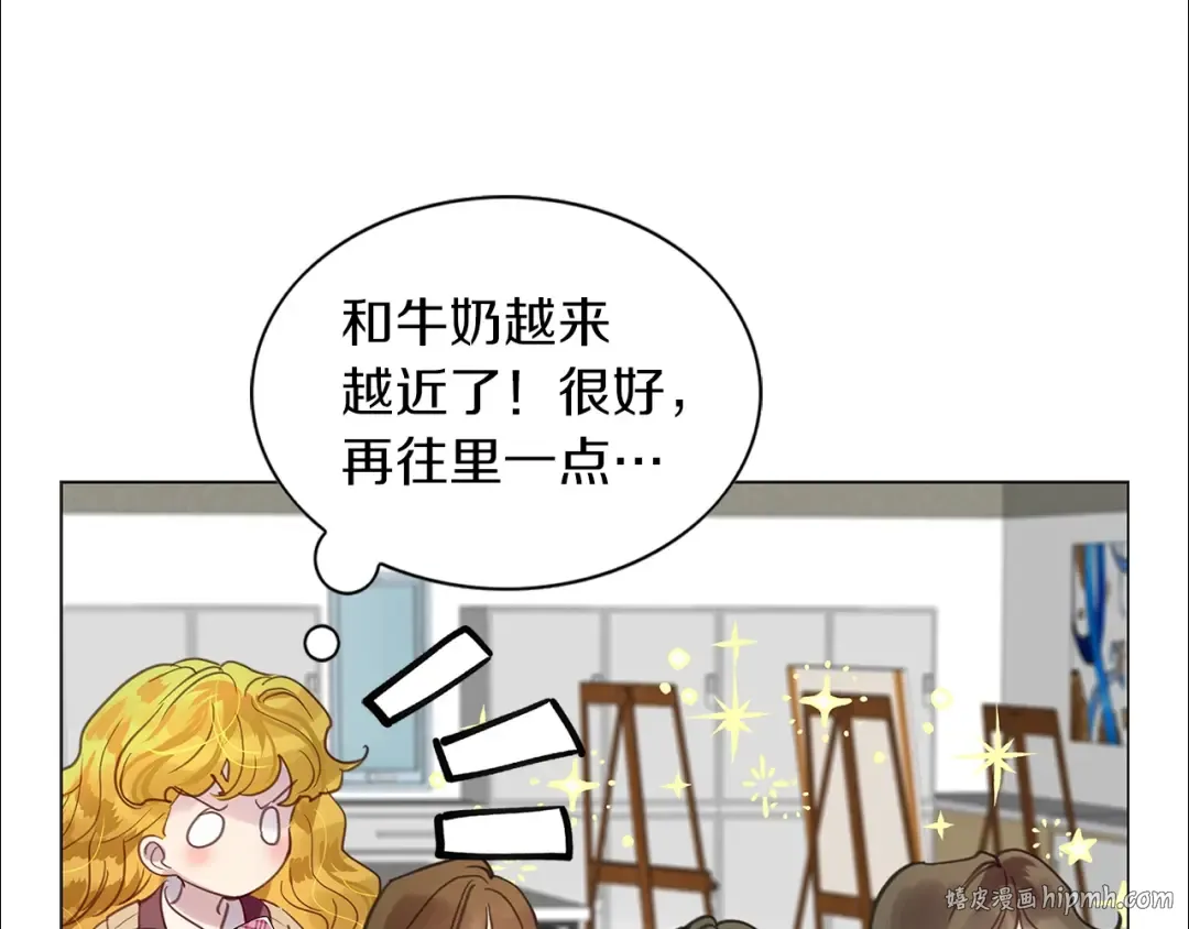 番外32 网络小说之花2 第112页