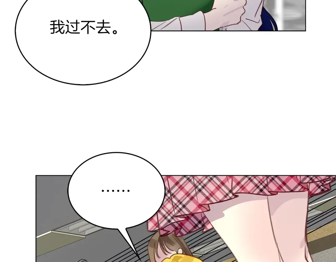 番外32 网络小说之花2 第121页