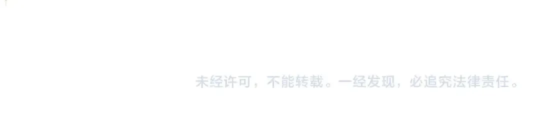 番外32 网络小说之花2 第127页