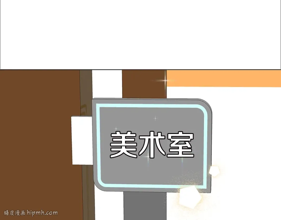 番外33 网络小说之花3 第64页