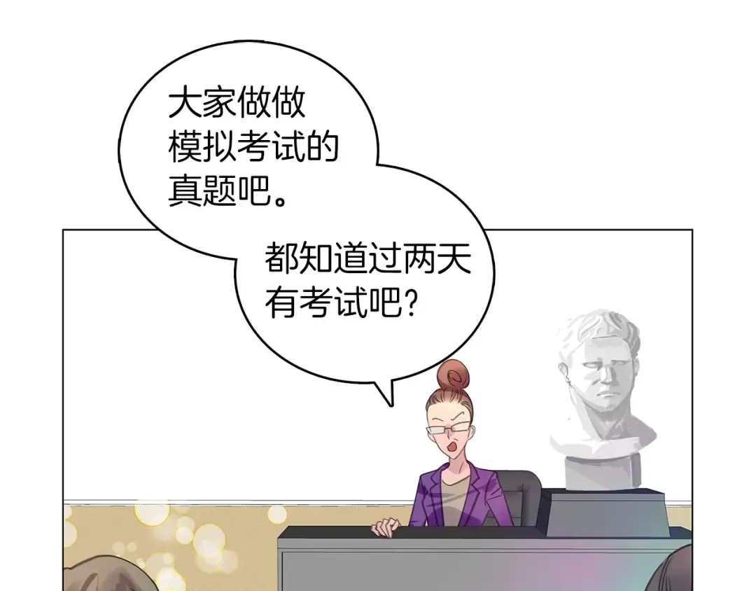 番外33 网络小说之花3 第66页