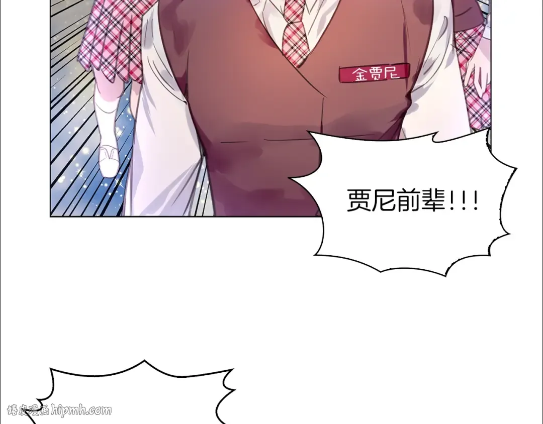 番外33 网络小说之花3 第104页