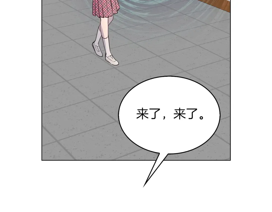 番外35 网络小说之花5 第17页