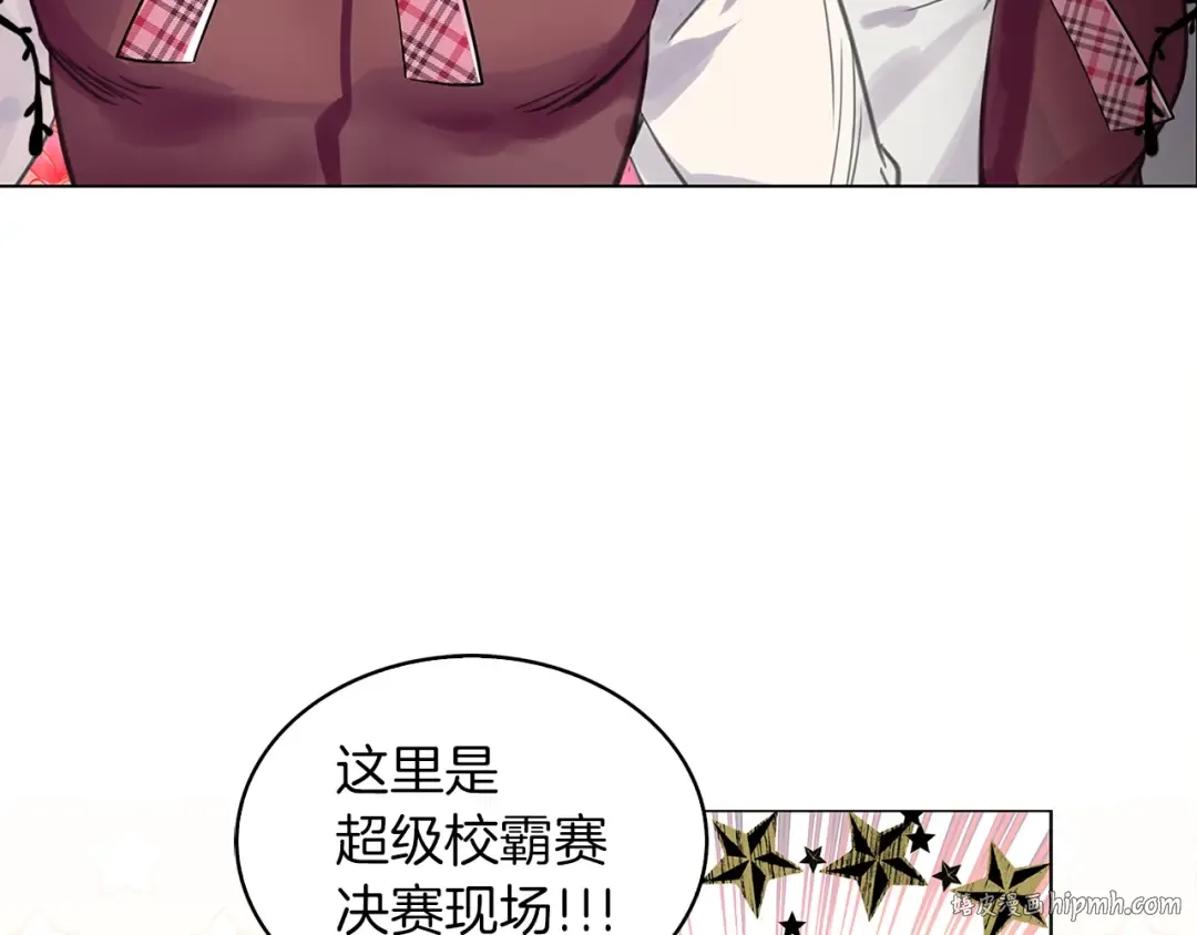 番外35 网络小说之花5 第48页