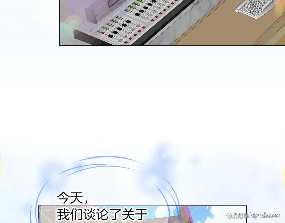 番外35 网络小说之花5 第104页