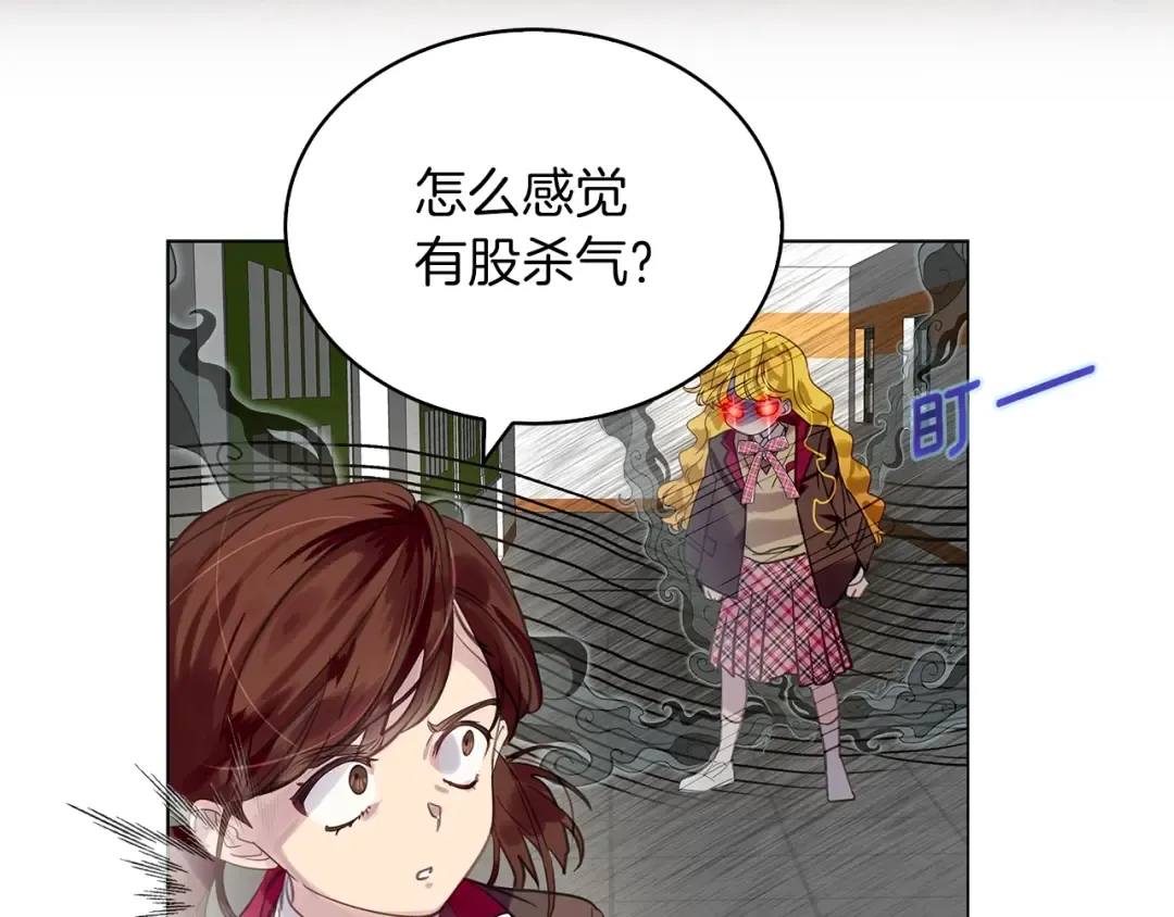 番外36 网络小说之花6 第78页