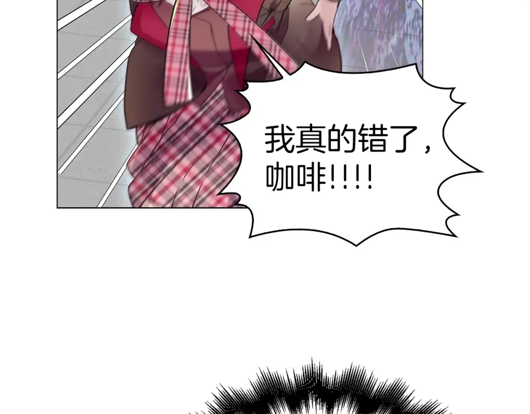 番外36 网络小说之花6 第90页
