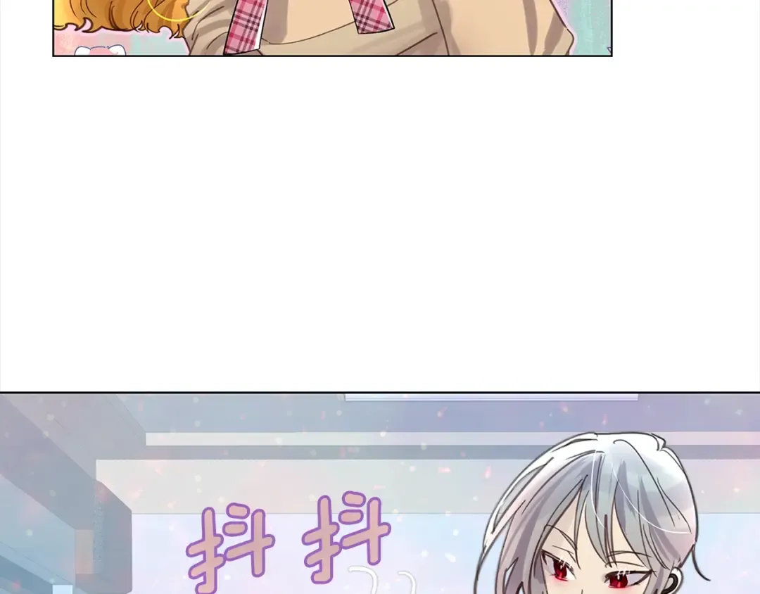 番外37 网络小说之花7 第94页