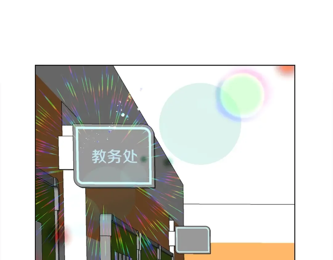 番外38 网络小说之花8 第41页