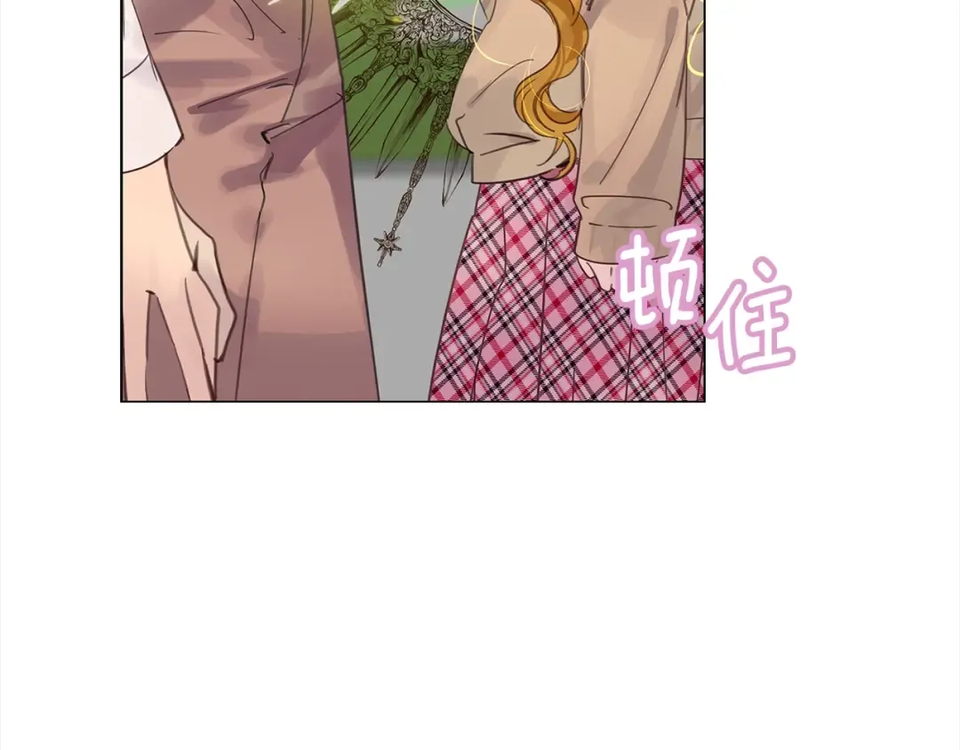番外38 网络小说之花8 第52页