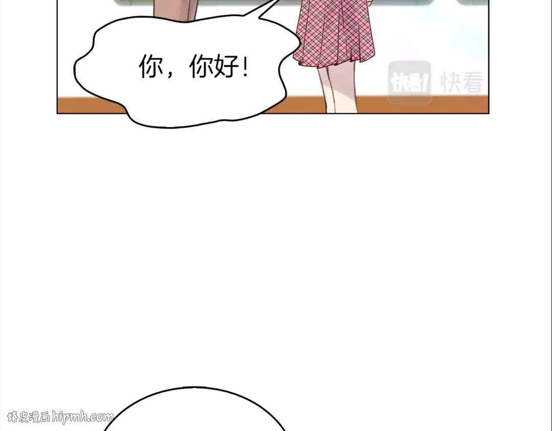番外38 网络小说之花8 第56页